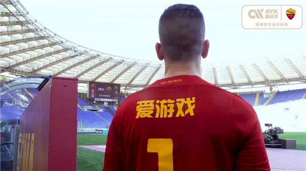 与表现