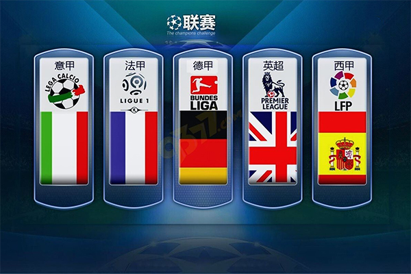 自从利拉德