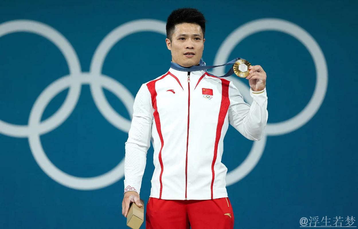 61公斤级全国男子举重锦标赛决赛 61公斤级全国男子举重锦标赛决赛