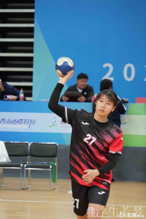 新疆女子手球队 青春力量逐梦前行 新疆女子手球队 青春力量逐梦前行