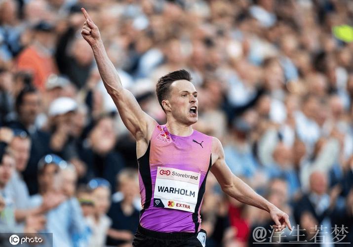 瓦尔霍姆以32秒67打破男子300米栏世界纪录 瓦尔霍姆以32秒67打破男子300米栏世界纪录