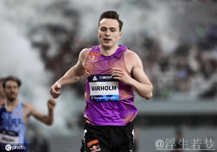 瓦尔霍姆以32秒67打破男子300米栏世界纪录 瓦尔霍姆以32秒67打破男子300米栏世界纪录