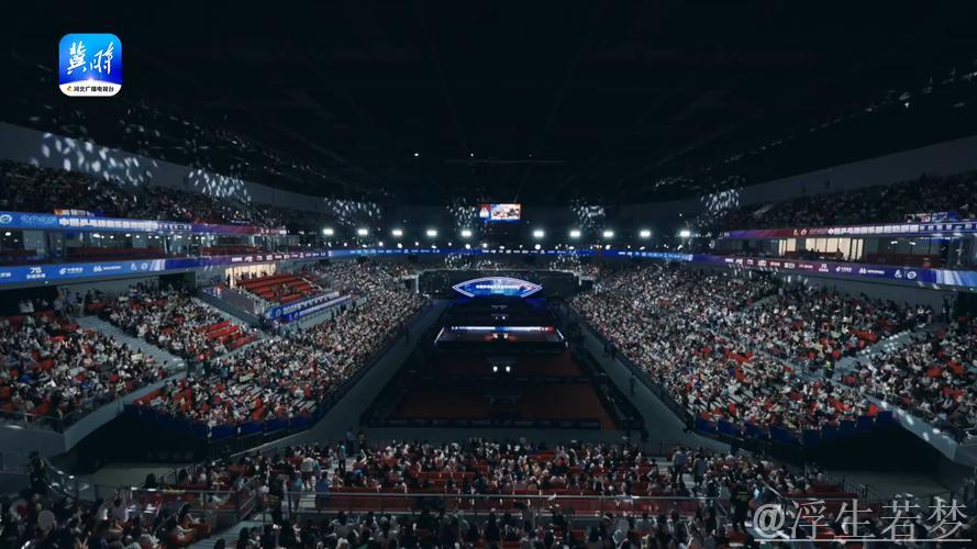 雄安揭幕2025赛季中国乒乓球俱乐部超级联赛