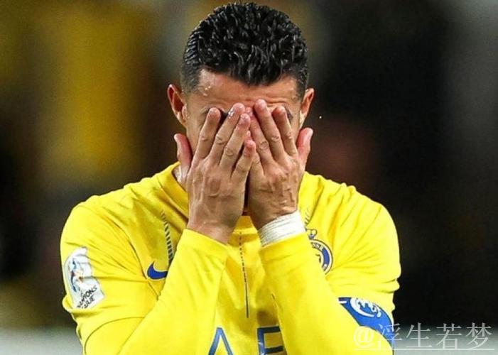 40岁C罗怒斥队友表现!沙特生涯2年无冠,下赛季无缘亚冠 40岁C罗怒斥队友表现!沙特生涯2年无冠,下赛季无缘亚冠