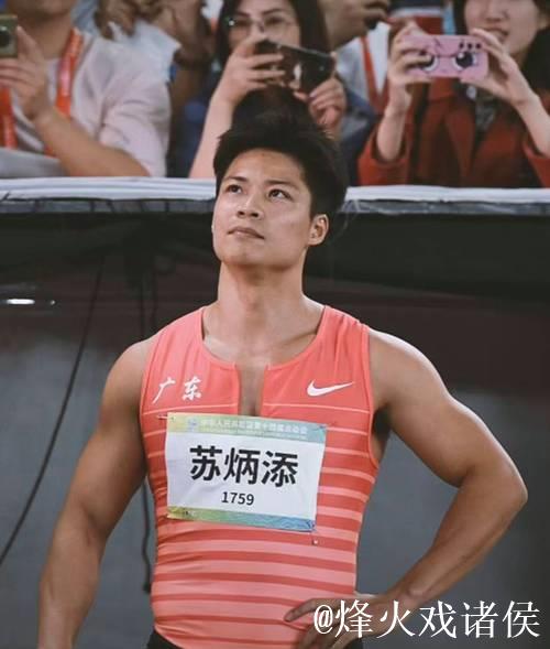 中国短跑明星苏炳添正式告别赛场 中国短跑明星苏炳添正式告别赛场