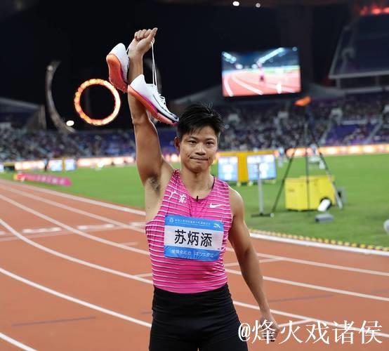 中国短跑明星苏炳添正式告别赛场 中国短跑明星苏炳添正式告别赛场