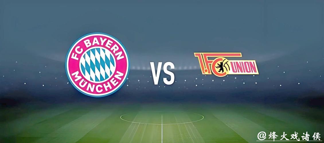 如何通过c77.tv进行世界杯投注了解最新玩法技巧 如何通过c77.tv进行世界杯投注了解最新玩法技巧