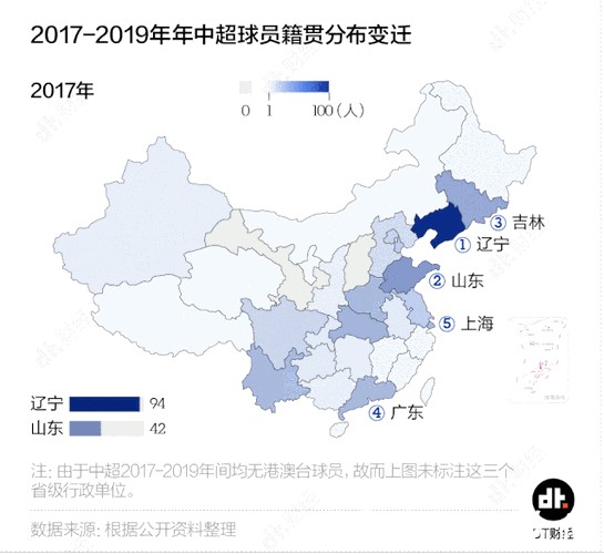 全面解读世界杯赛事数据分析与动态趋势